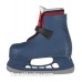 Bauer Lil Champ Boys Ice Skates 6Y-7Y